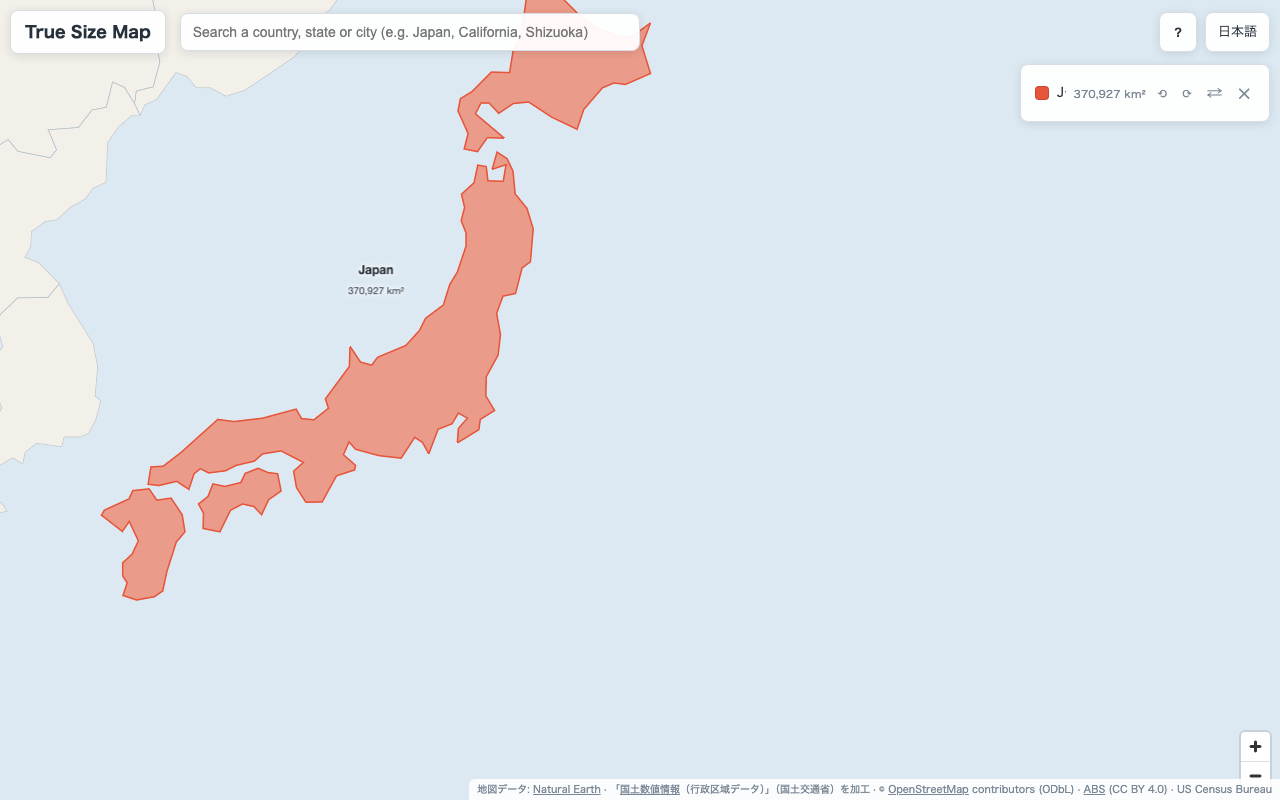 True Size Map — 日本列島の実面積を表示した地図